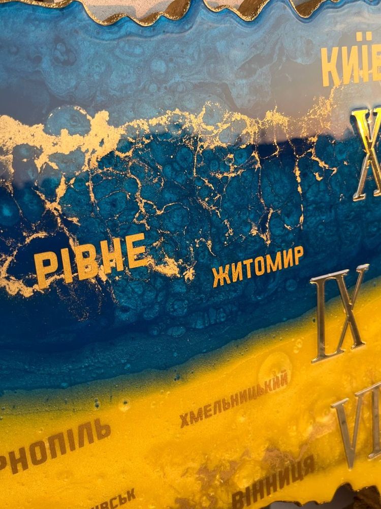 Годинник мапа України з епоксидної смоли