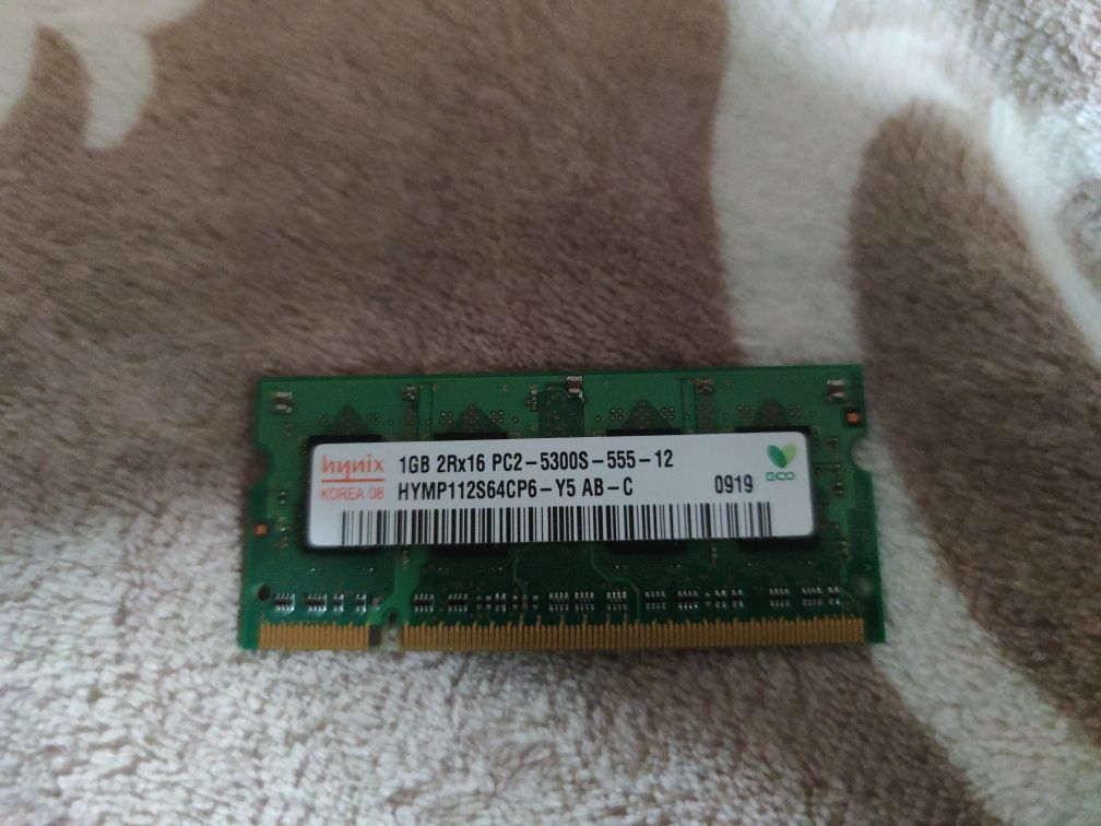 Оперативна пам'ять Hynix 1GB 2Rx16 PC2-5300S-555-12