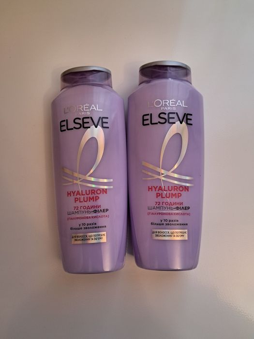 Продам шампунь нові