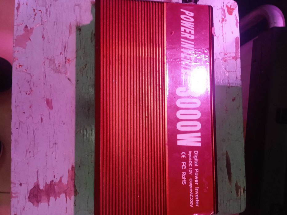 Преобразователь .