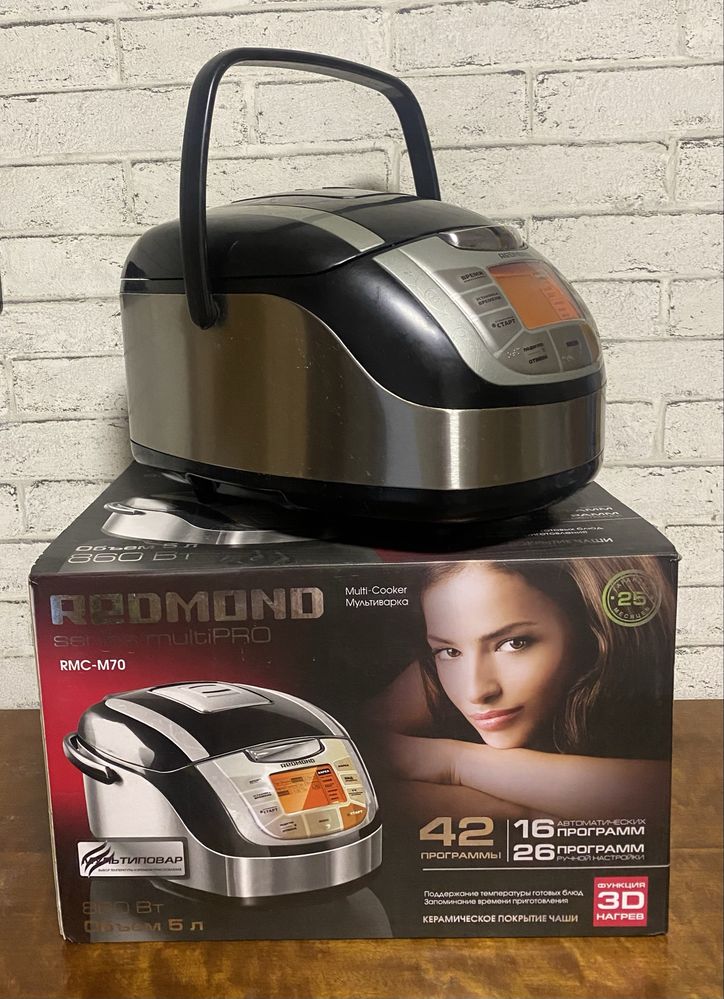 Мультиварка redmon rmc-m70