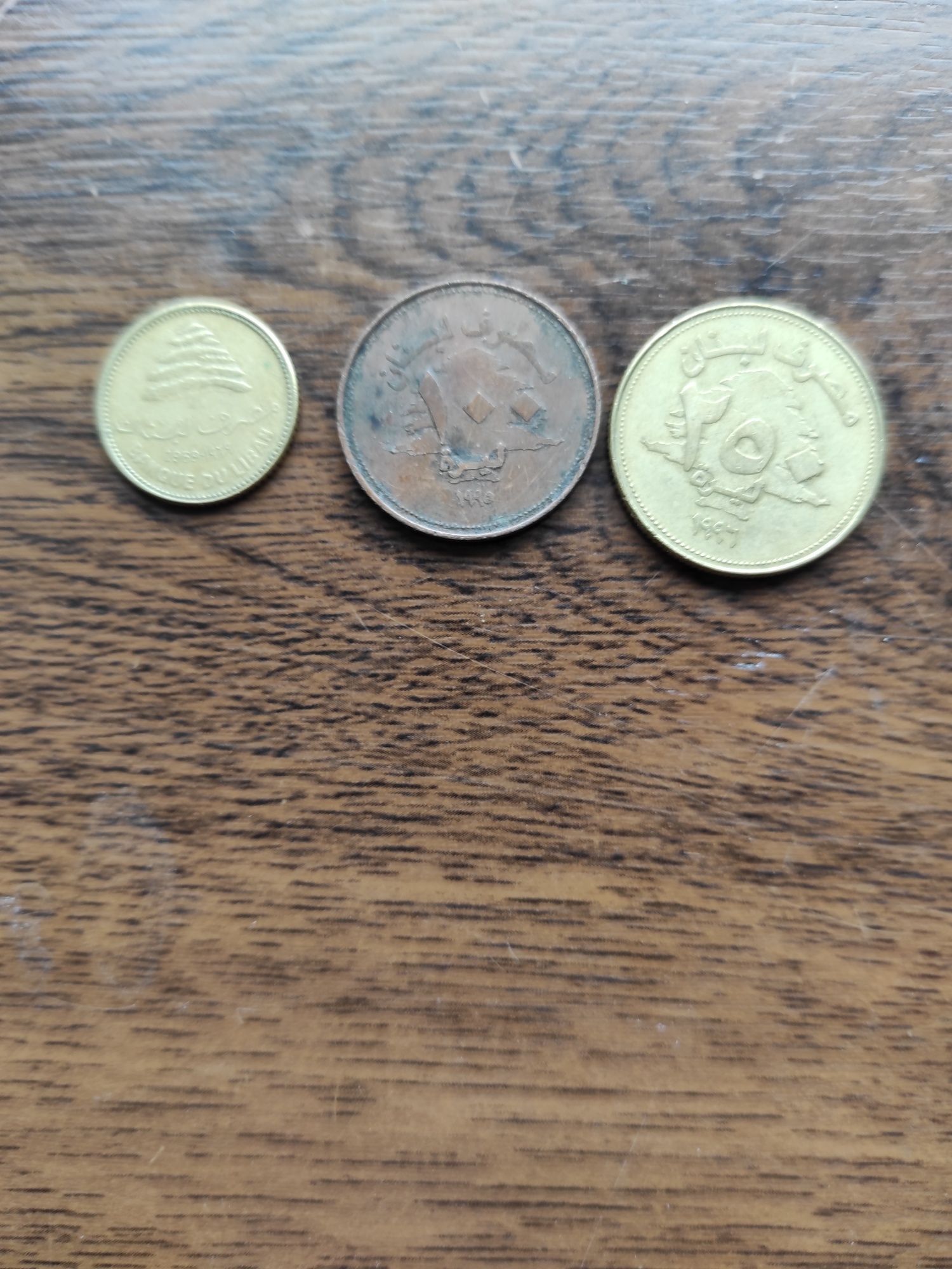 Monety z Libanu zestaw
