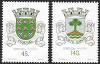 Selos Portugal 1994 - Série Completa Nova MNH Nº2213/2214