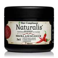 Маска для Волосся з Перцем 3 в 1 Hair Compliment Naturalis 500 мл.