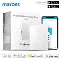 Meross HomeKit Wi-Fi перемикач ролетної розумної штори