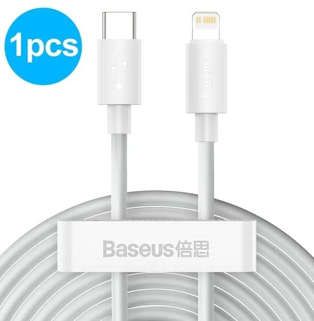 Кабель Baseus Type C  быстрая зарядка   iPhone 1 м та 1,5 м