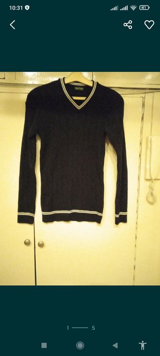 Свитер на хлопца