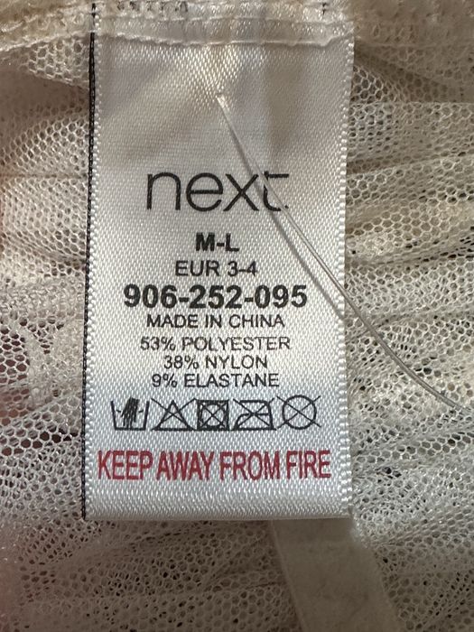 Весільна підвʼзка для нареченної на ногу бежевого кольору Next