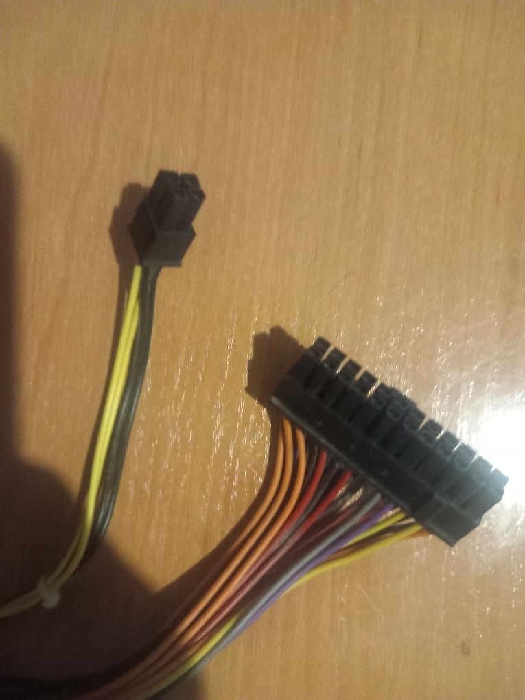 Zasilacz ATX 350W