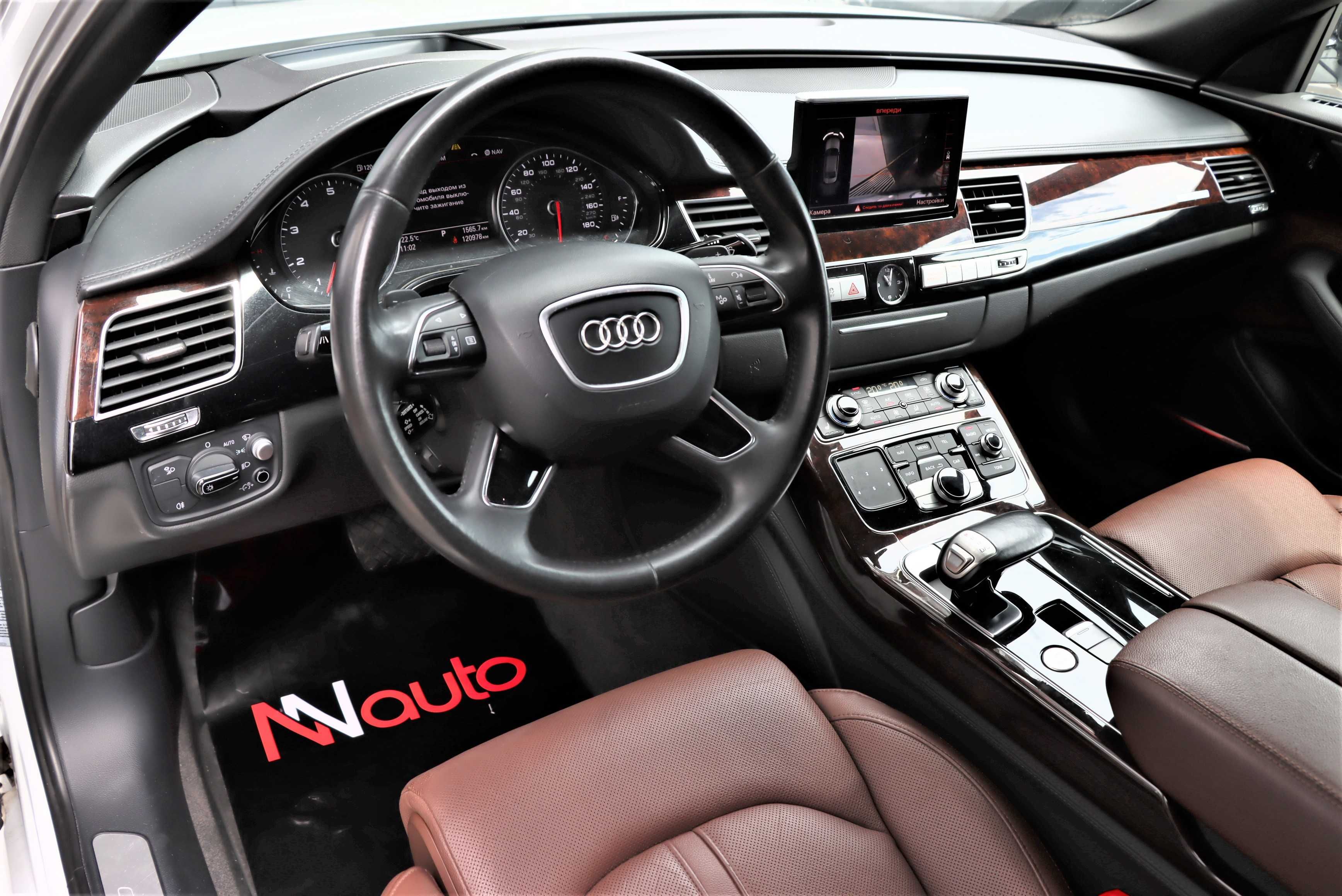 Audi A8 Автомобиль