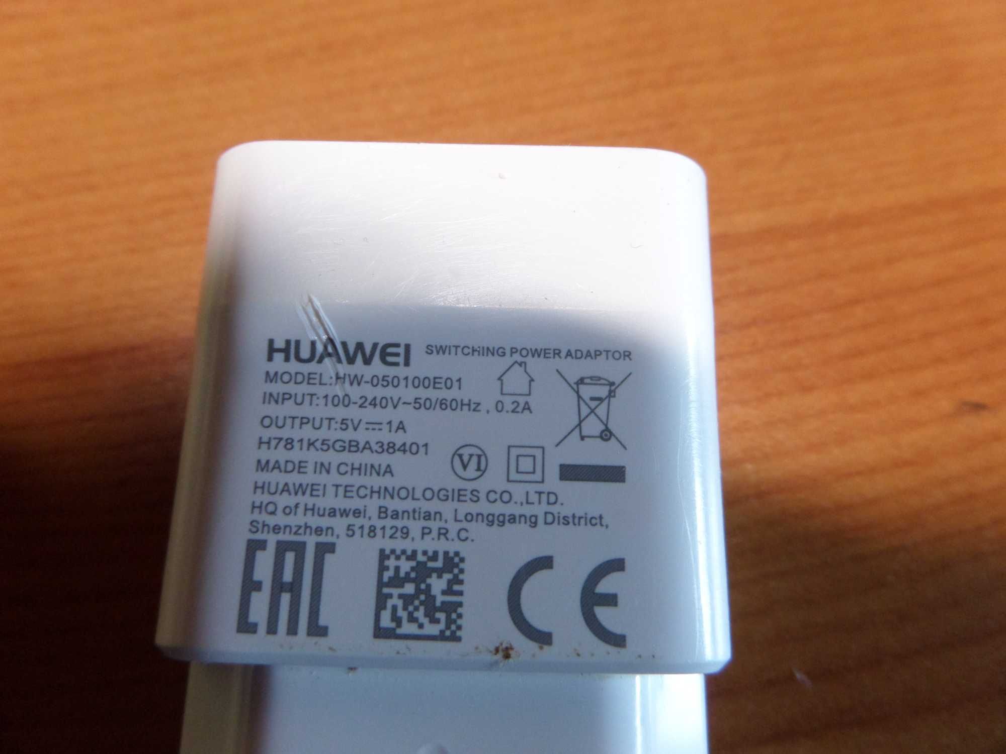 Ładowarki do telefonów  komórkowych oferta
