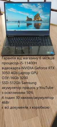 Замовили! Acer Gateway GGN51518-BK/ i5-11400H/ Rtx3050 4Gb/Ram16Gb/SSD