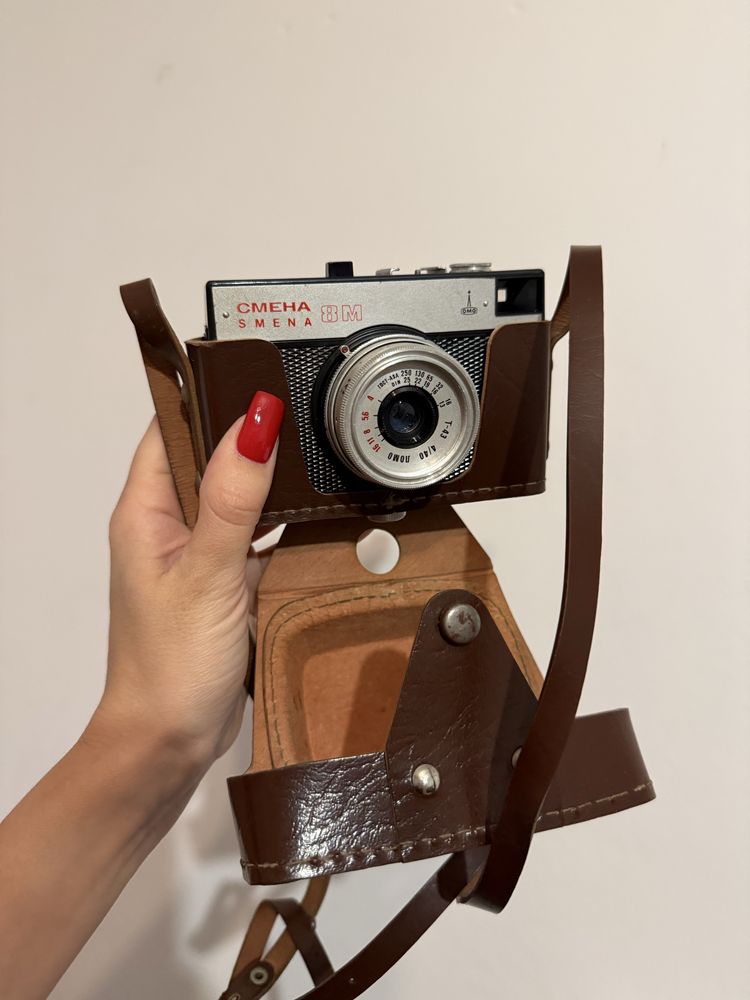 Aparat Fotograficzny PRL.
