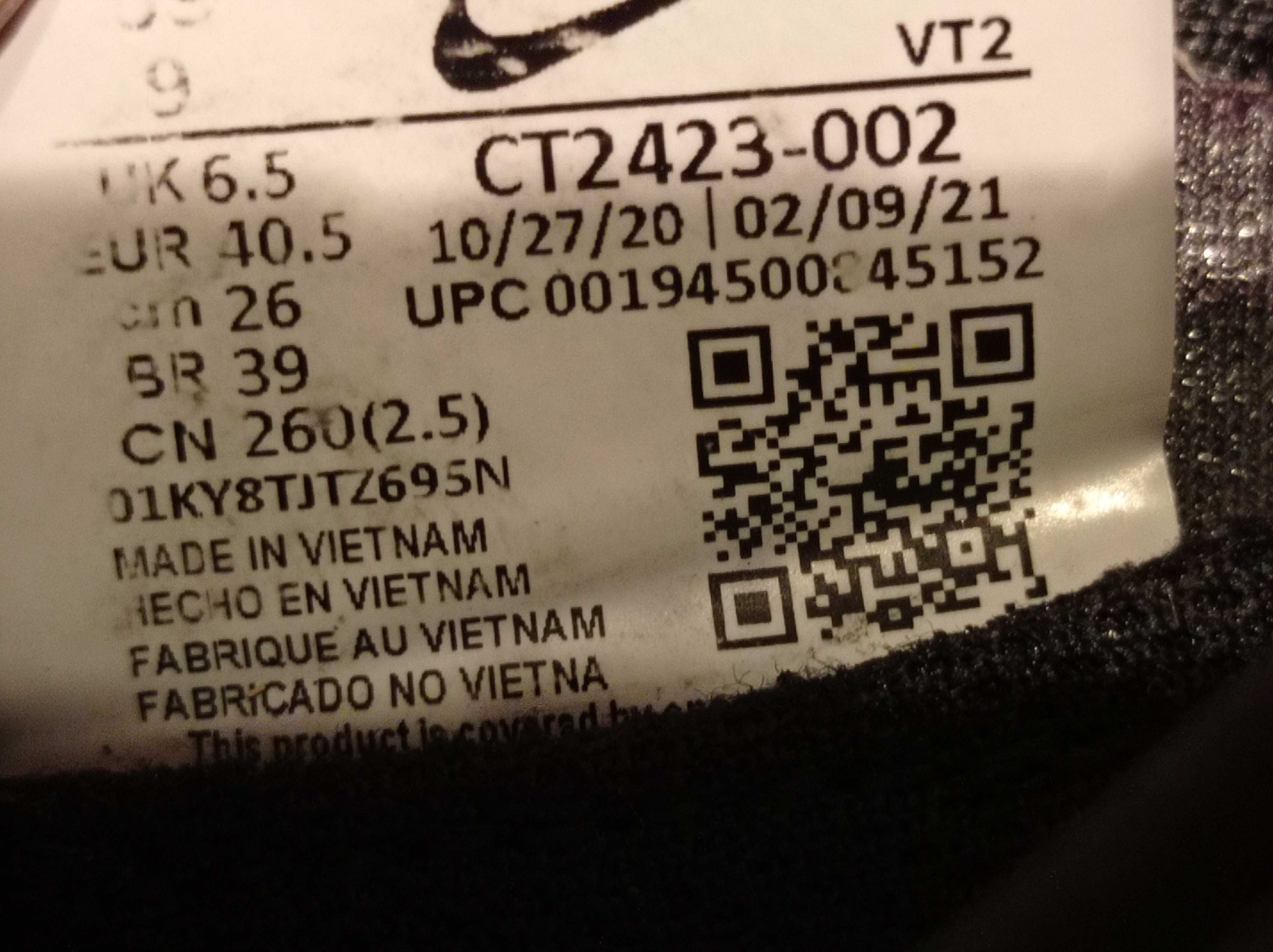 Кроссовки Nike React оригинал фирменные  размер-40,5 стелька- 26 см.