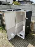 Skrzynia transportowa case