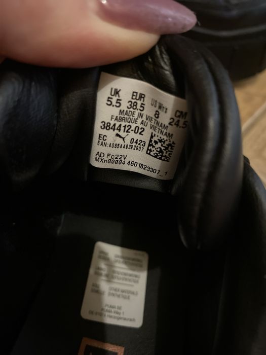 Кросівки кеди жіночі Puma MAYZE з коробкою