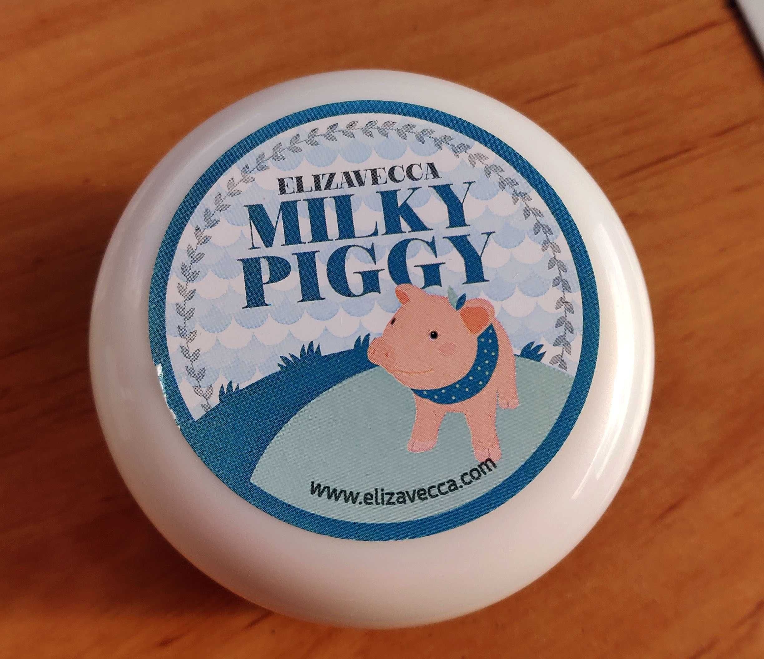 Крем для обличчя Elizavecca Milky Piggy Sea Salt Cream, 100 мл