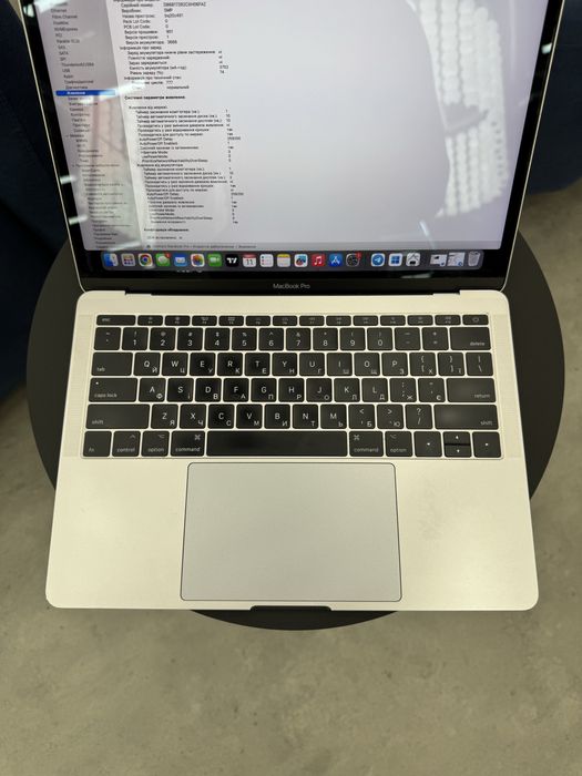 Macbook Pro 2017 A1708 256gb