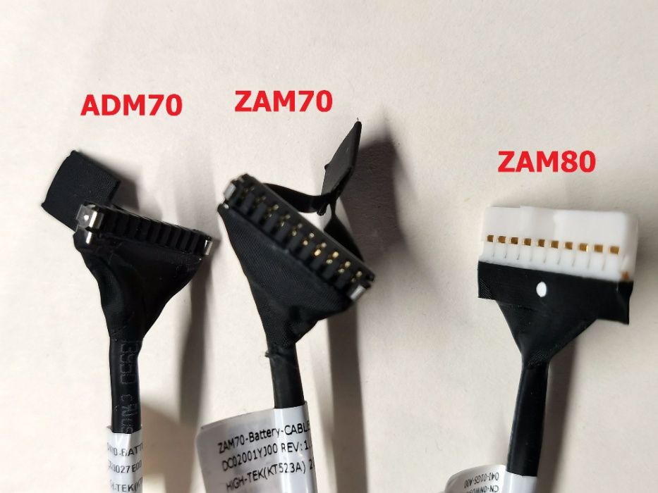 Шлейф батареї Dell 5500 E5480 E5580 E7470 E7480 E5450 E5550 E5470