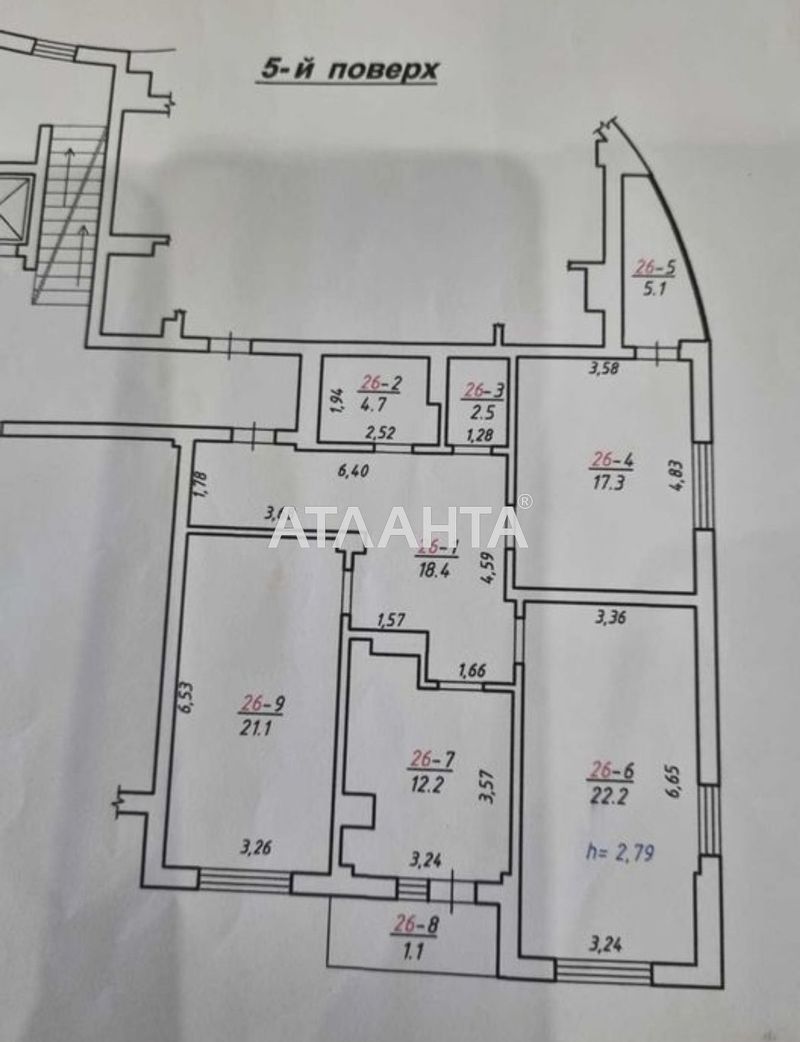 Продаж трьохкімнатної квартири по вул. Яцкова.