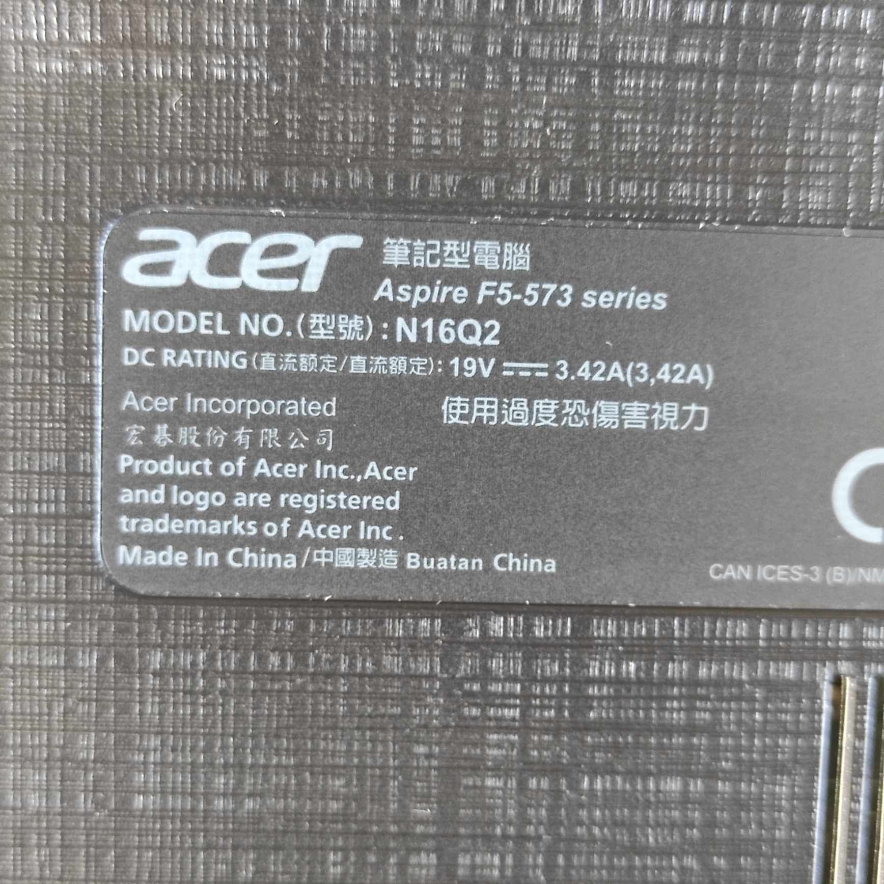 Metalowy Acer i7 8GB DDR4 USB C podświetlana klawiatura