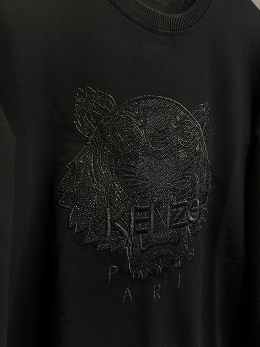 Свитшот с Тигром батник , реглан, кофта мужская