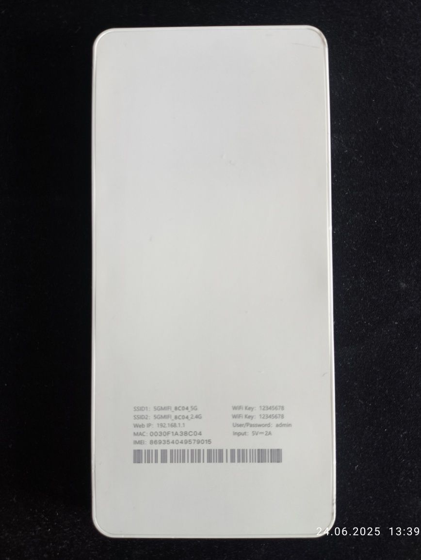 Modem z routerem WiFi 5G
