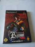 The Bouncer PS2 Bardzo Dobry stan