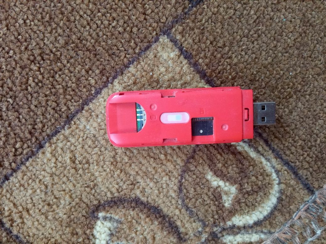 Продам вай фай netis MW5230