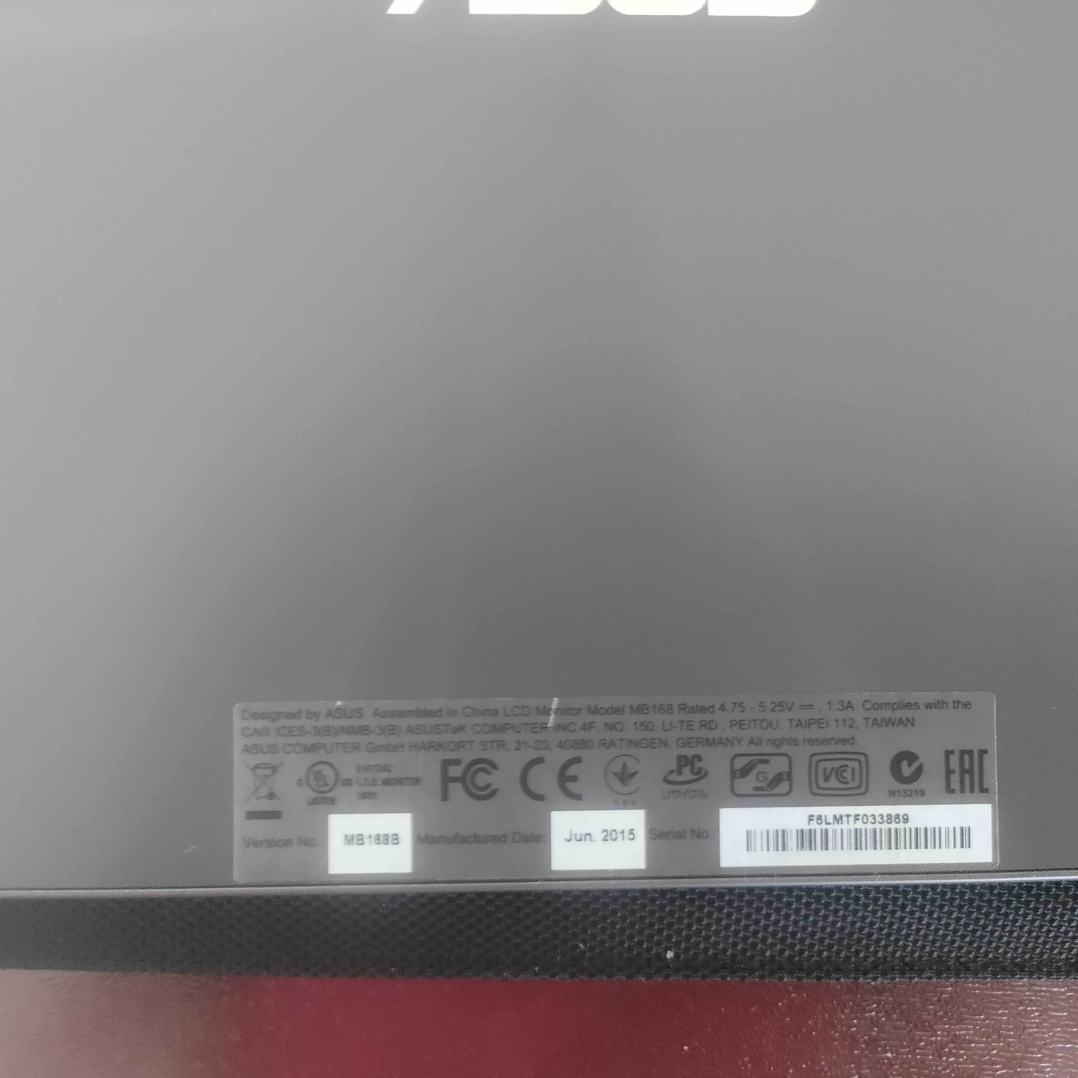 монитор Asus MB168B