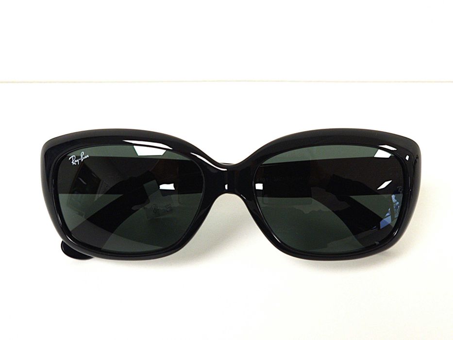 Okulary przeciwsłoneczne Ray-Ban Jackie Ohh Butterfly Czarne Damskie