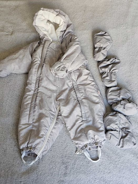 Śpiworek/ Kombinezon Reima rozmiar