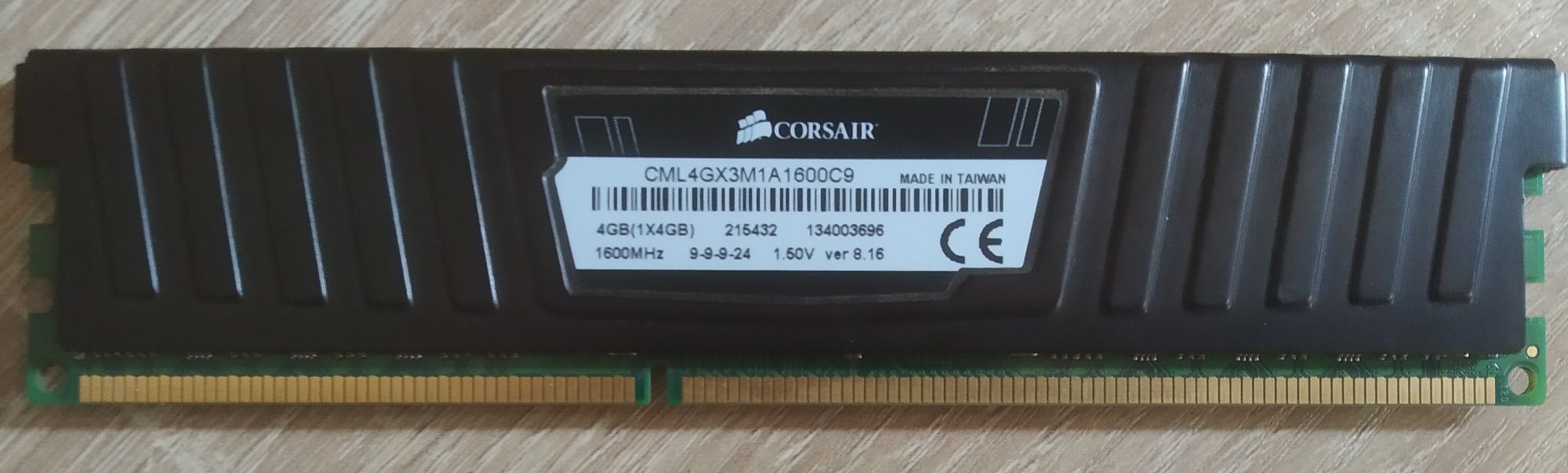 Оперативна пам'ять DDR3 1600
