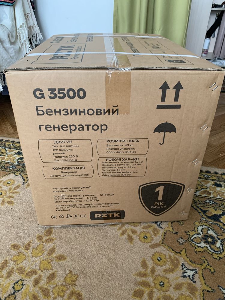новий генератор RZTK G 3500