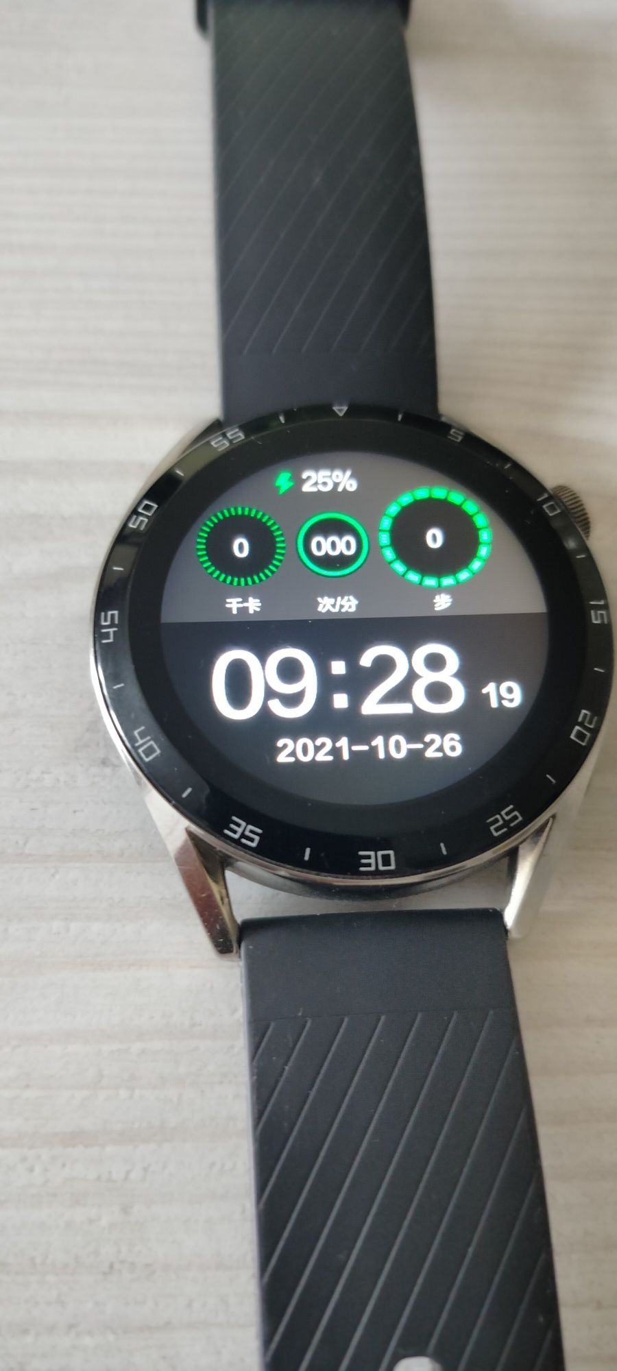 Smartwatch pacyfic 42