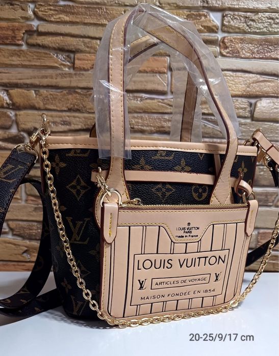 Mini neverfuul lv  listonoszki