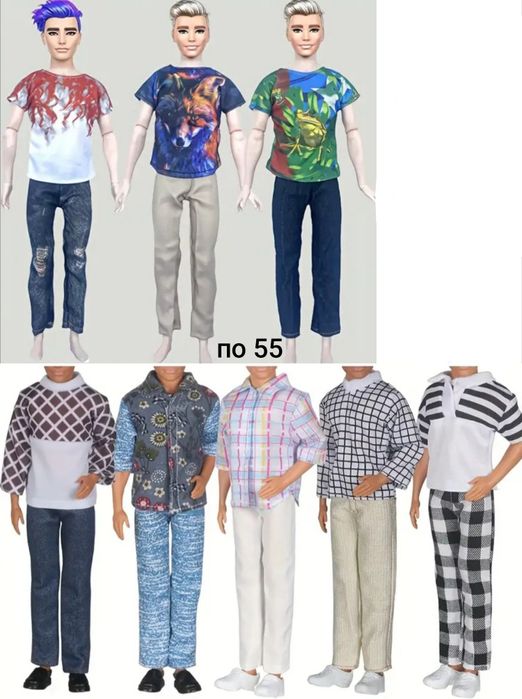 Одежда одяг обувь взуття для Кена