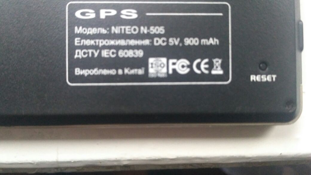 GPS навігатор Niteo n505