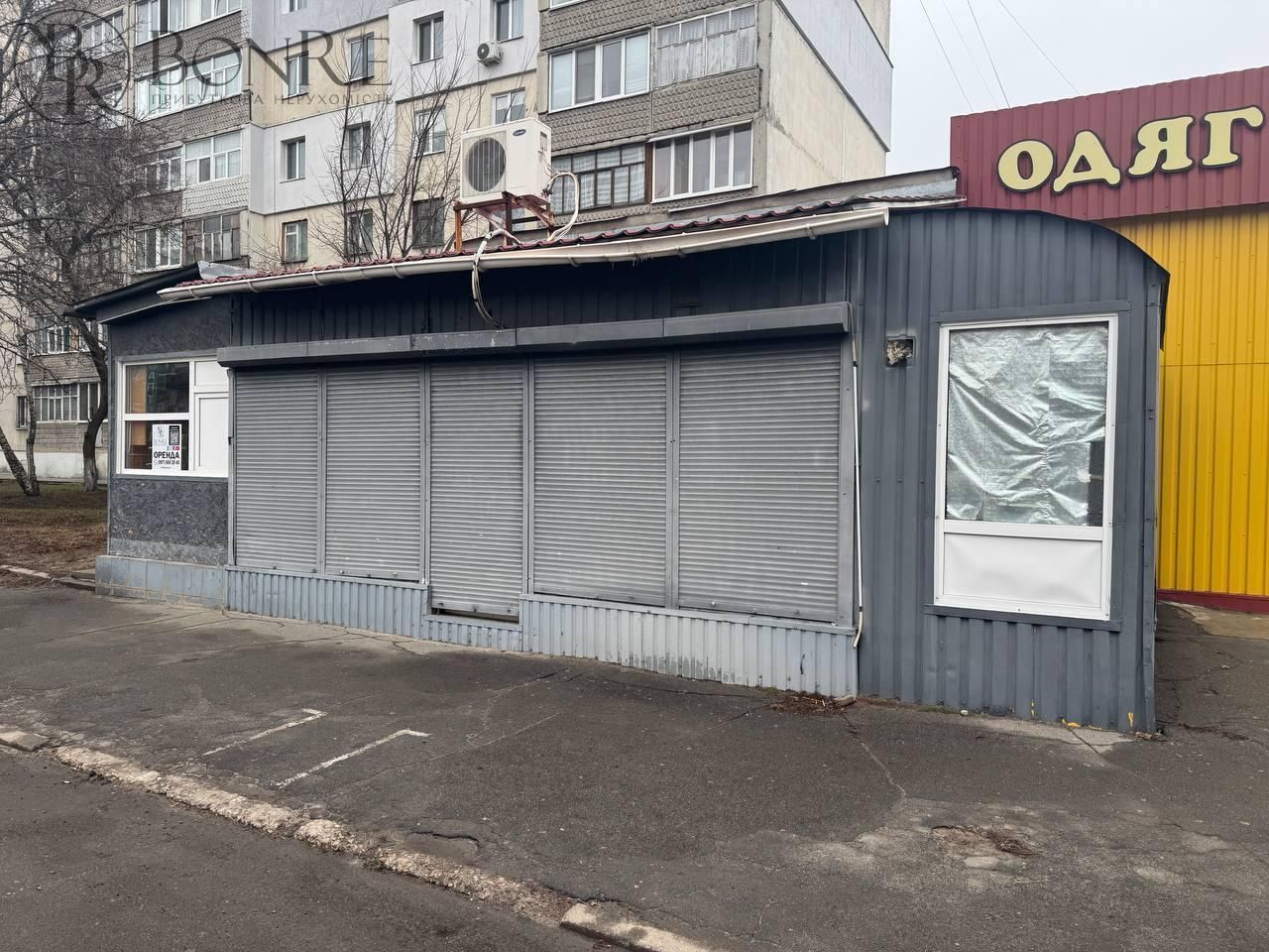 Оренда торгово-офісні приміщення/ житло. Від 5м2 до 78м2. Ромни