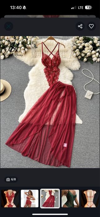 Еротична білизна нова і є б/у