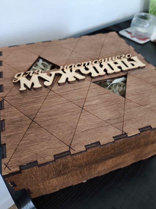 Подарункова коробка