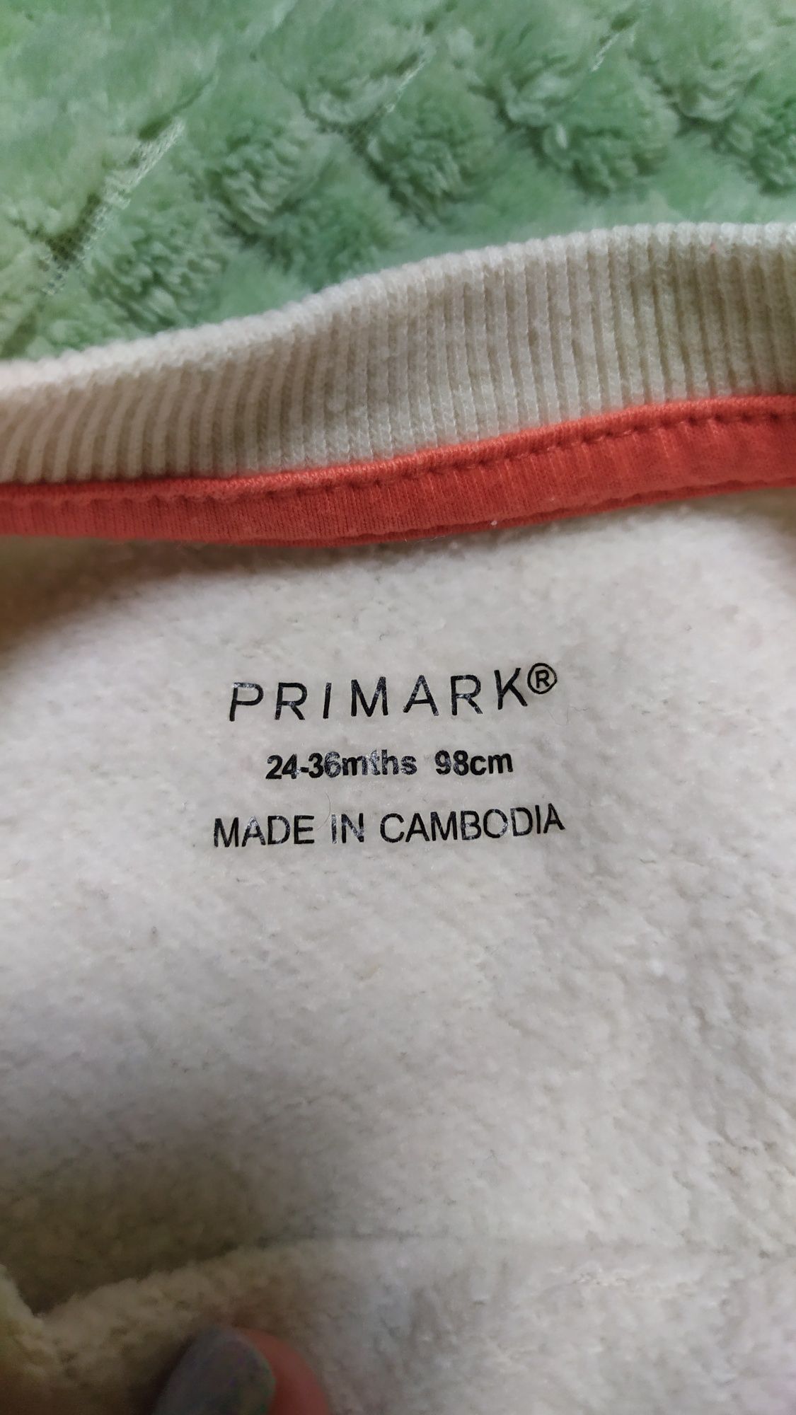 Дитячий світшот Primark. Продам