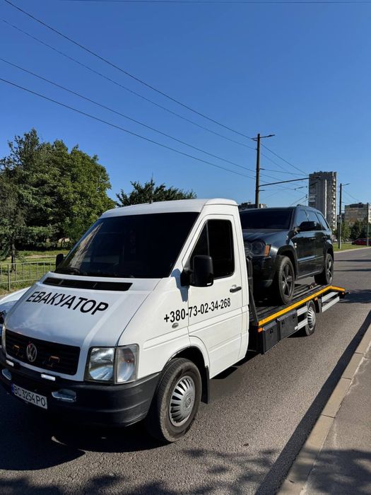 Послуги Евакуатора 24/7