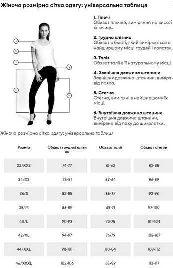 Коричнева шкіряна спідниця/Юбка під шкіру H&M розмір 38 (M)
