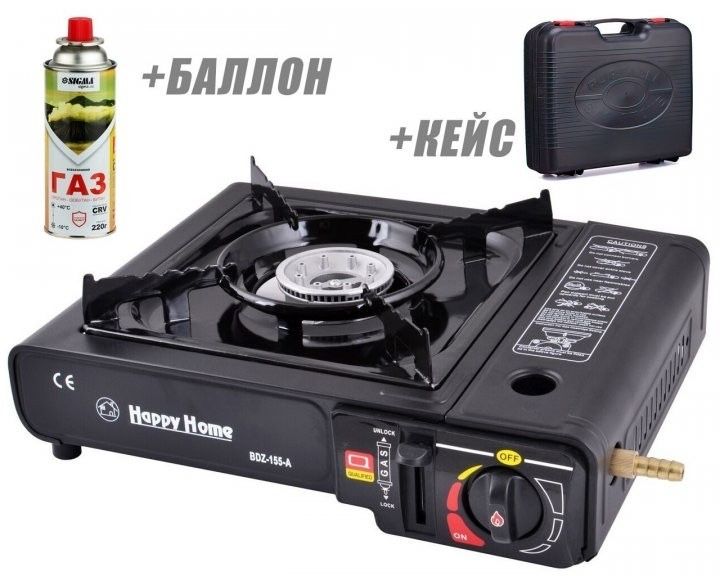 Портативна газова плитка 2в 1