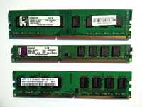 Memorias RAM de 2GB