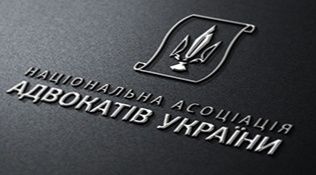 Адвокат Юрист Вінниця для військових військовозобовязаних