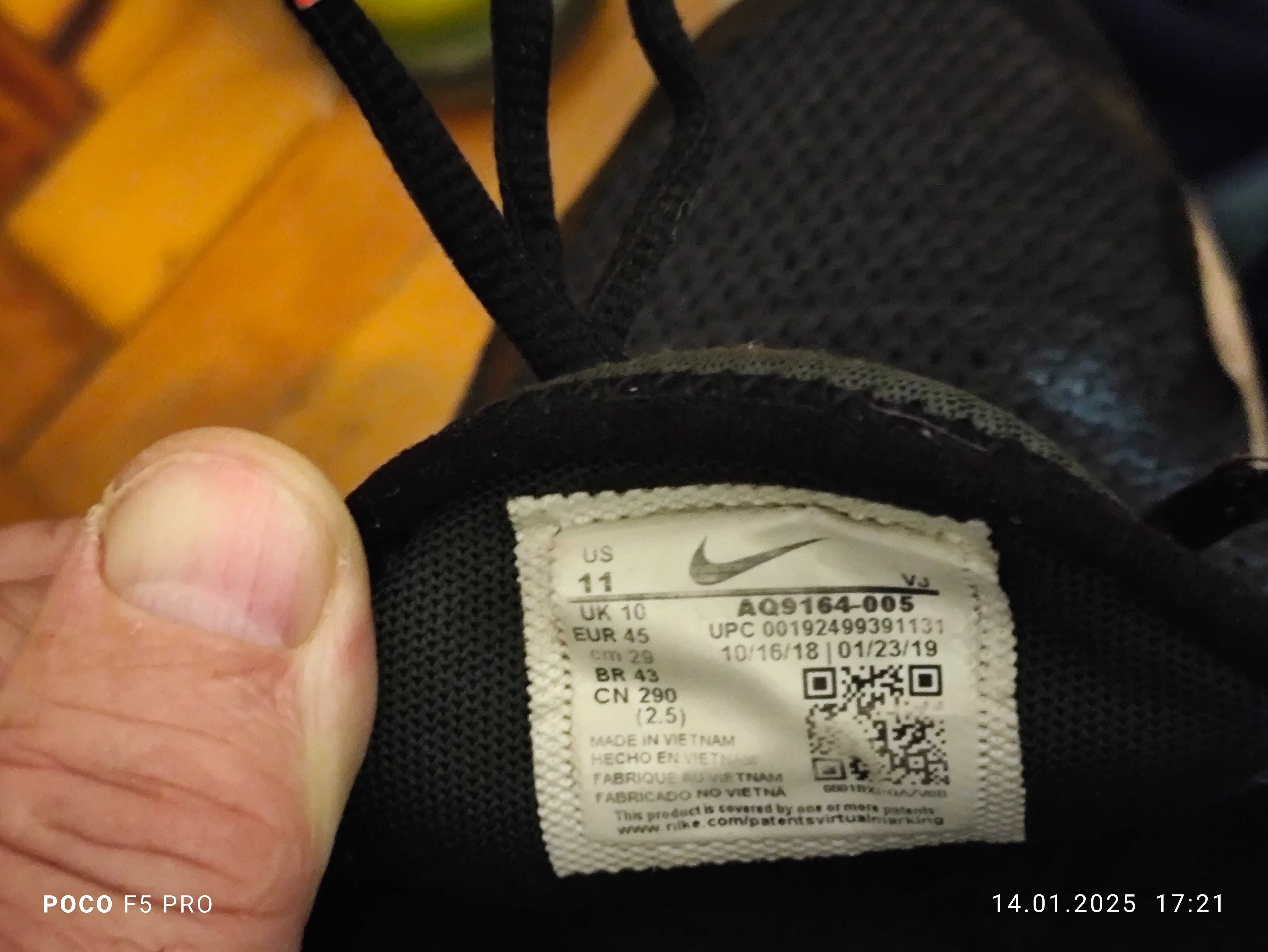 Кросівки Nike AirMax270(USA)-US11/45, Brooks glycerin 17(USA)-US11/45