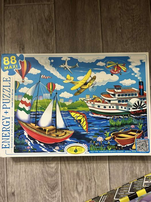 Пазл крупні деталі