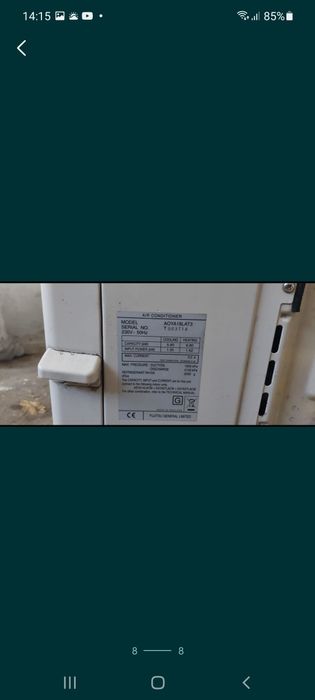 Klima klimatyzacja stacjonarna do domu.